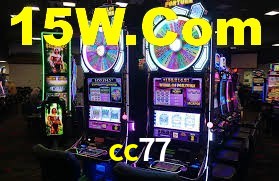 cc77 App Interface