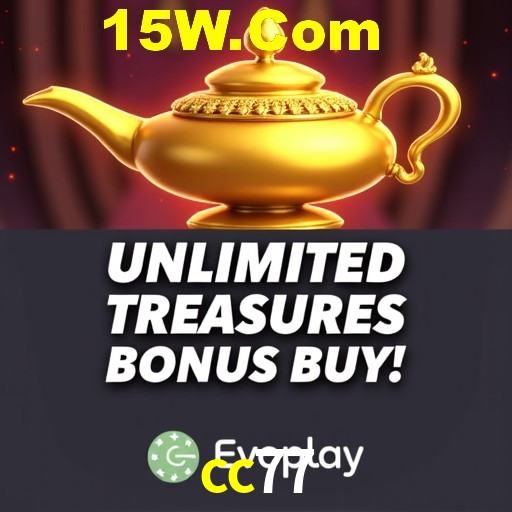 Flash Promotion cc77
